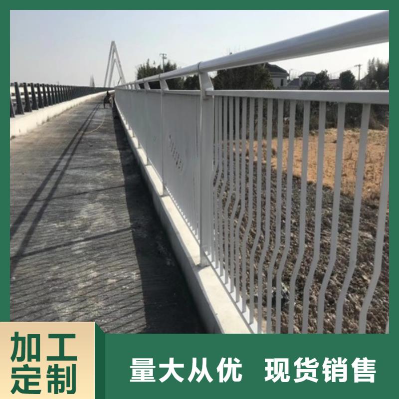 跨铁桥梁护栏加工电话