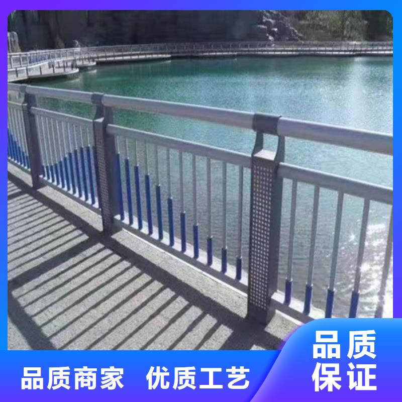 河道堤防护栏售后服务完善