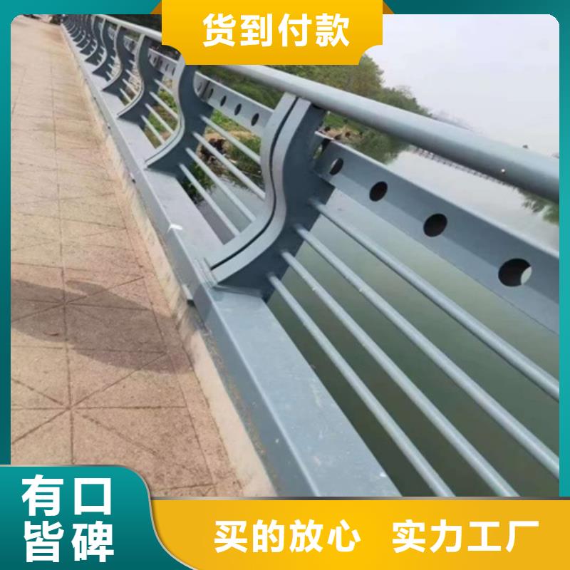 生产桥梁河道护栏厂家电话