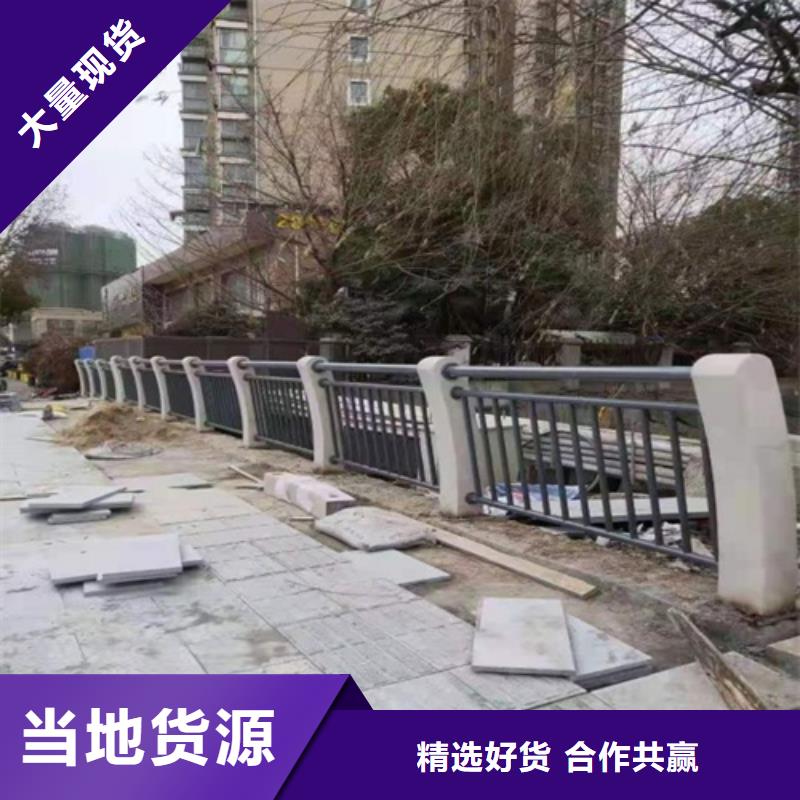 不锈钢公路栏杆每米价钱