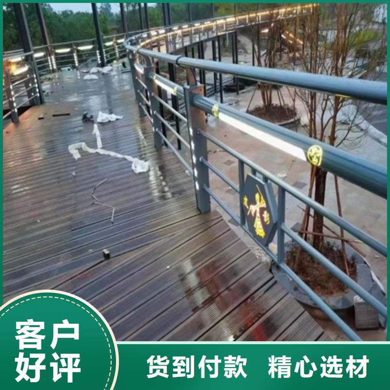 公路防撞护栏立柱单价