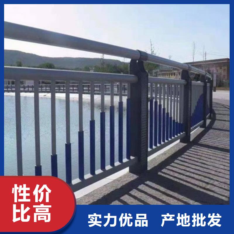 公路护栏防撞栏杆免费设计