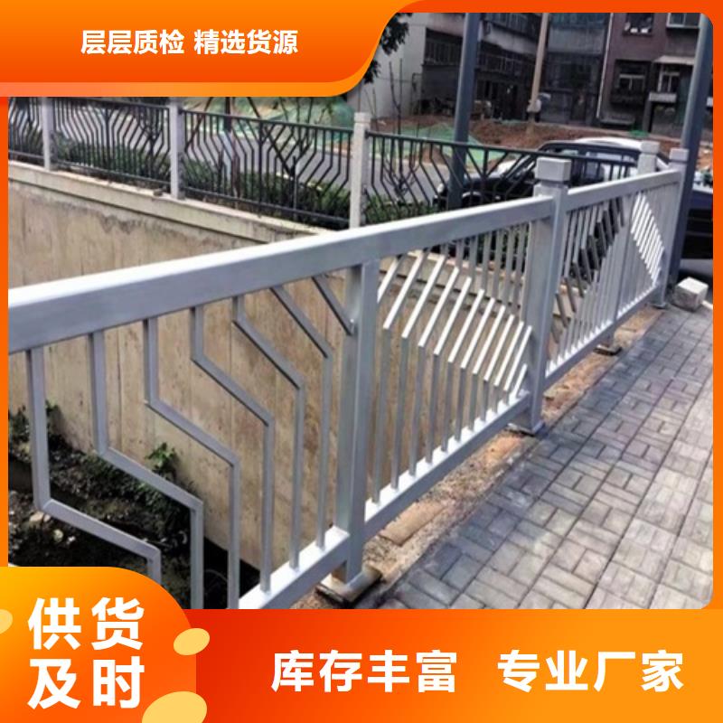 公路防撞栏杆公司厂家