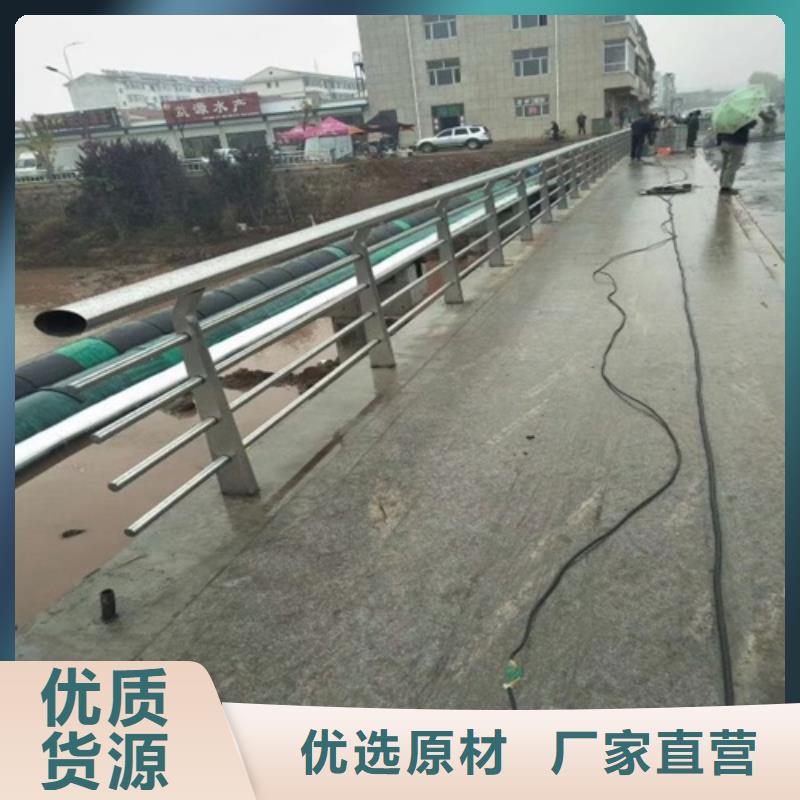 河道栏杆每米价格