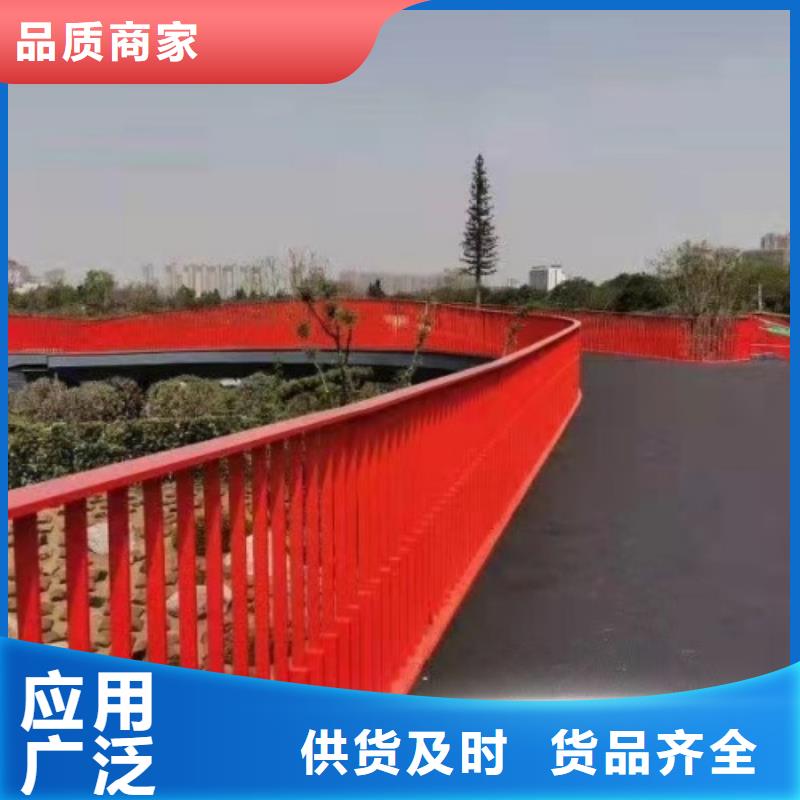 公路护栏栅栏量大价优