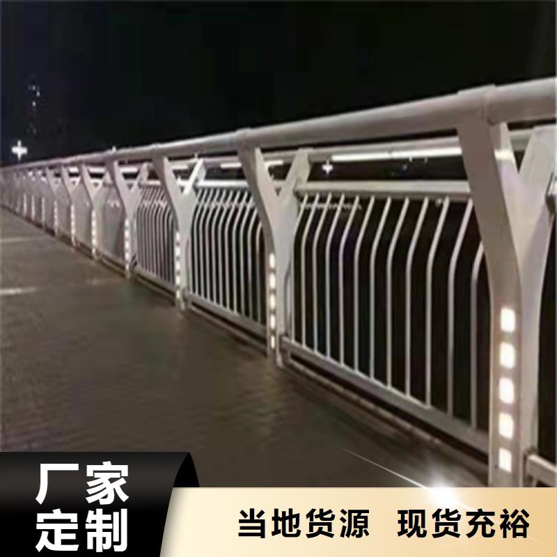 儋州市高架桥防撞护栏按图纸加工生产