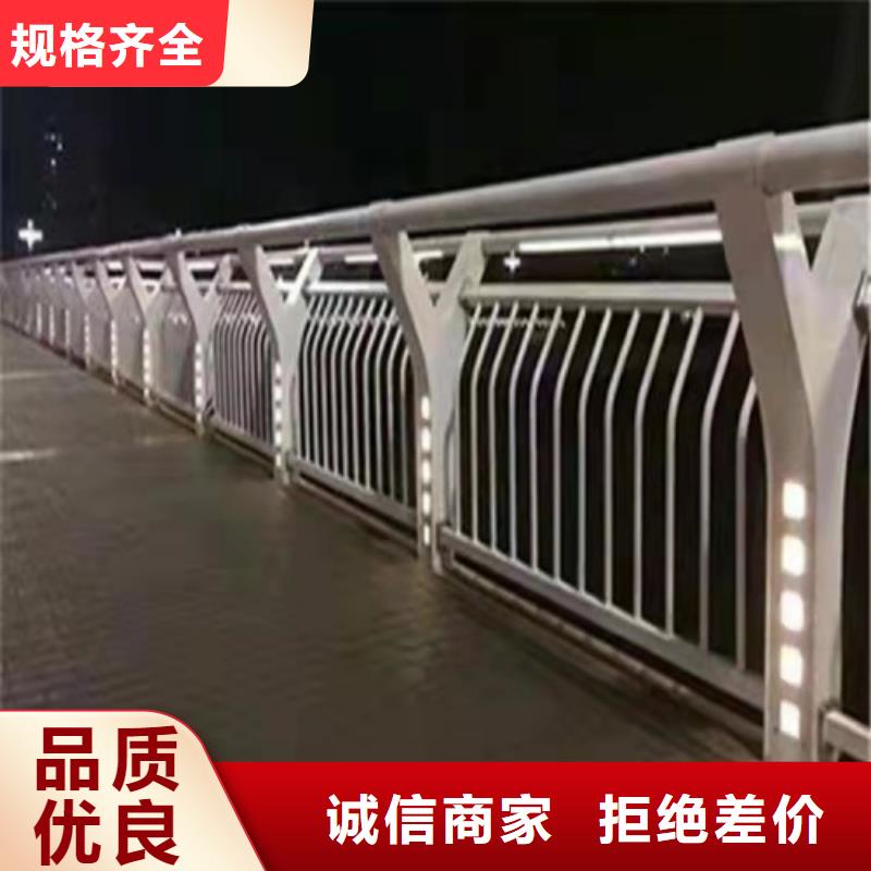 道路防撞护栏海量货源