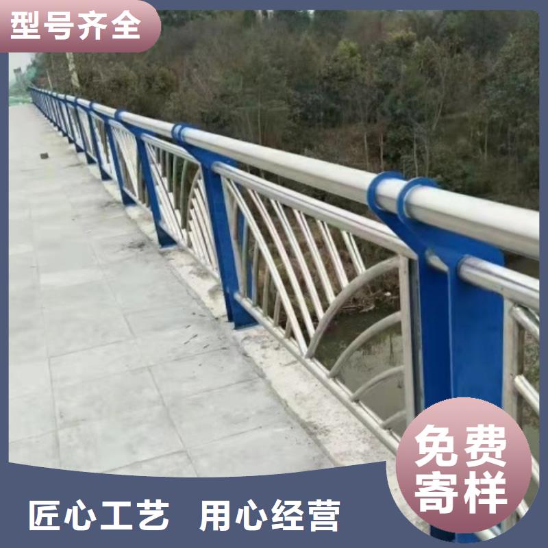 桥梁钢防撞护栏厂家批发