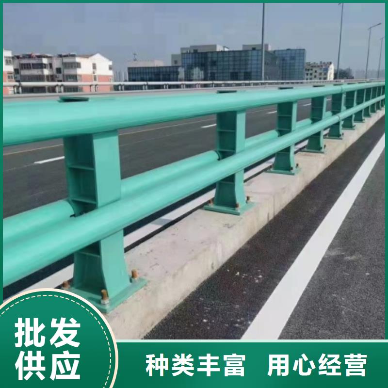 河道防撞护栏全国走货