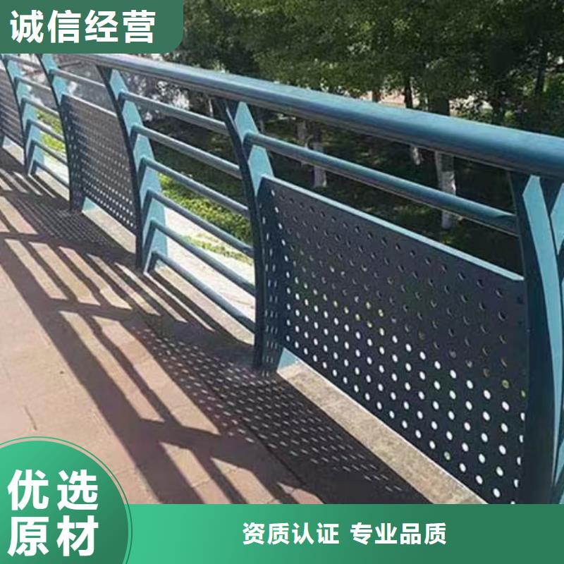 桥梁河道护栏SS级防护栏杆厂家