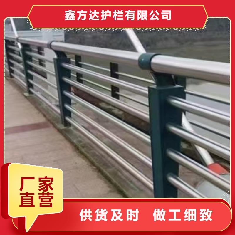 河道护栏355B包工包料什么价格