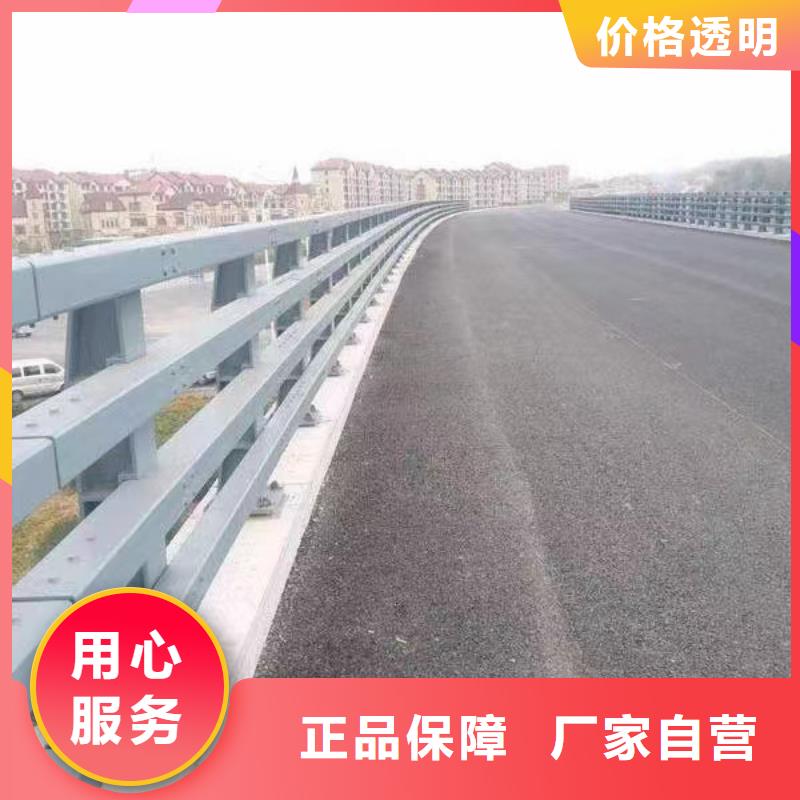 批发道路中央交通护栏_诚信企业