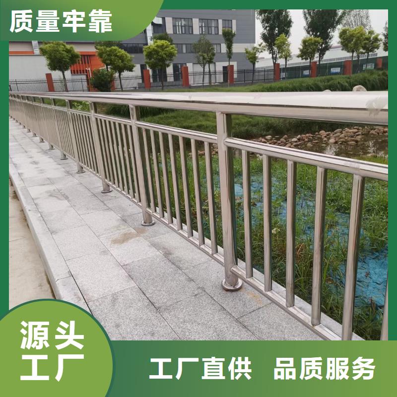 道路中间隔离栏供应商