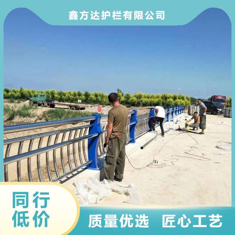 城市交通道路隔离护栏企业-质量过硬