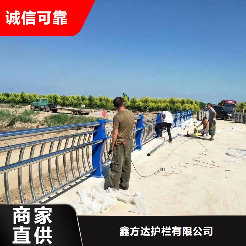 道路安全护栏厂家发货迅速