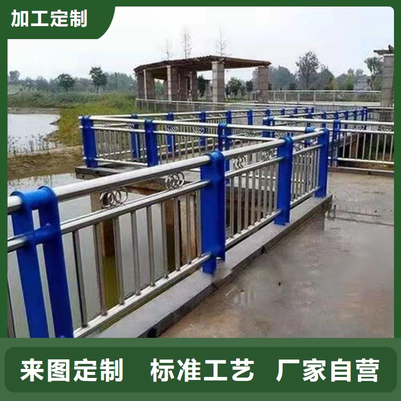 河道护栏河道桥梁防撞护栏什么价格