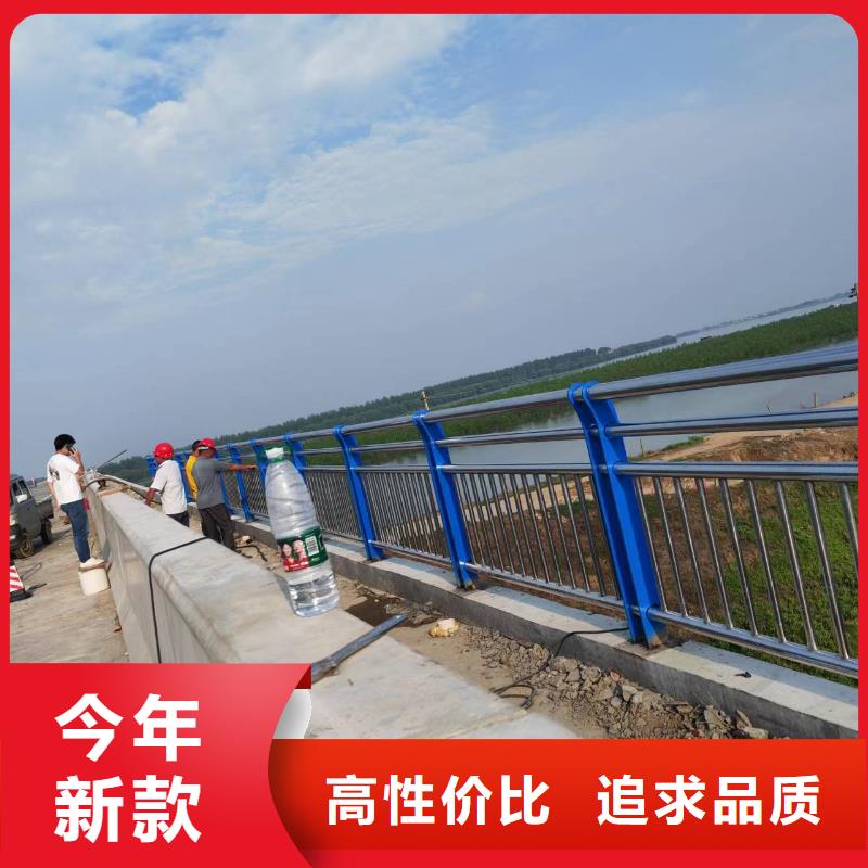 河道防撞钢护栏河道防撞护栏什么价格