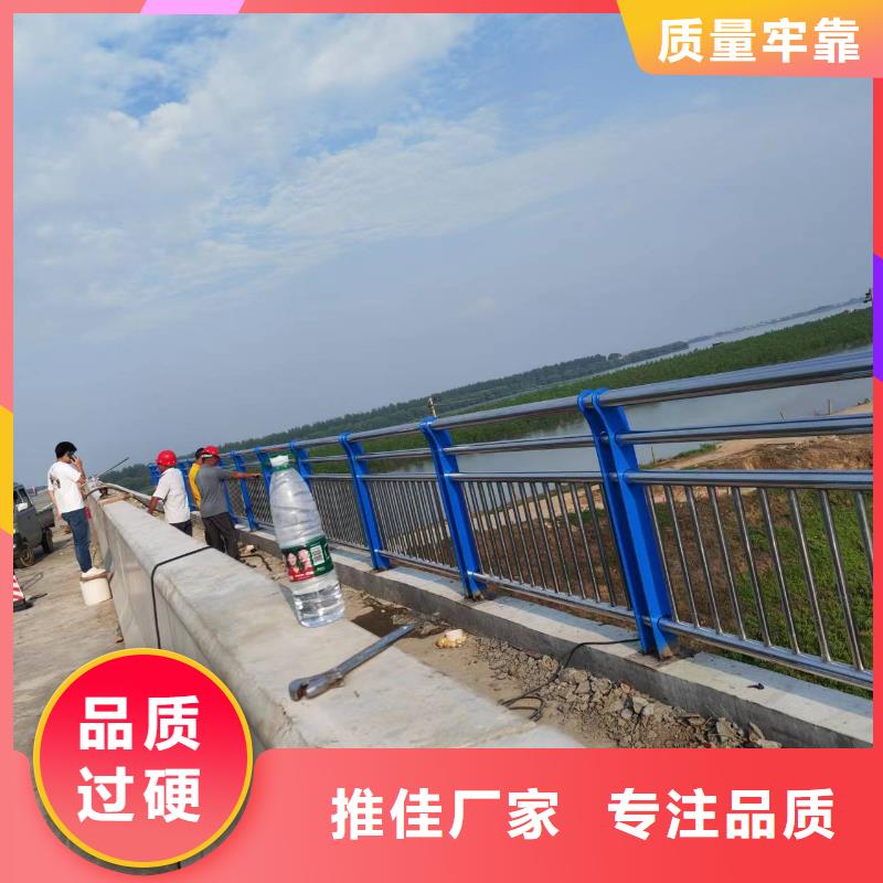 区河道景观护栏市政河道护栏厂家电话