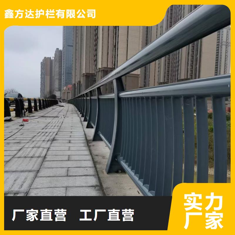 河道景观护栏供应河道景观护栏单价多少