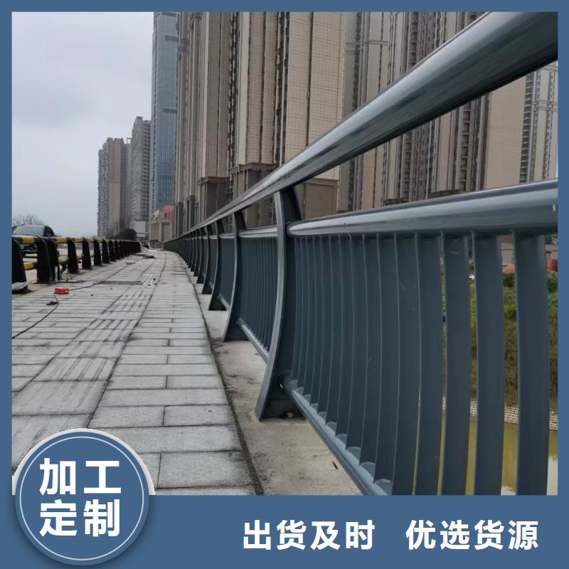 道路护栏交通隔离栏发货快