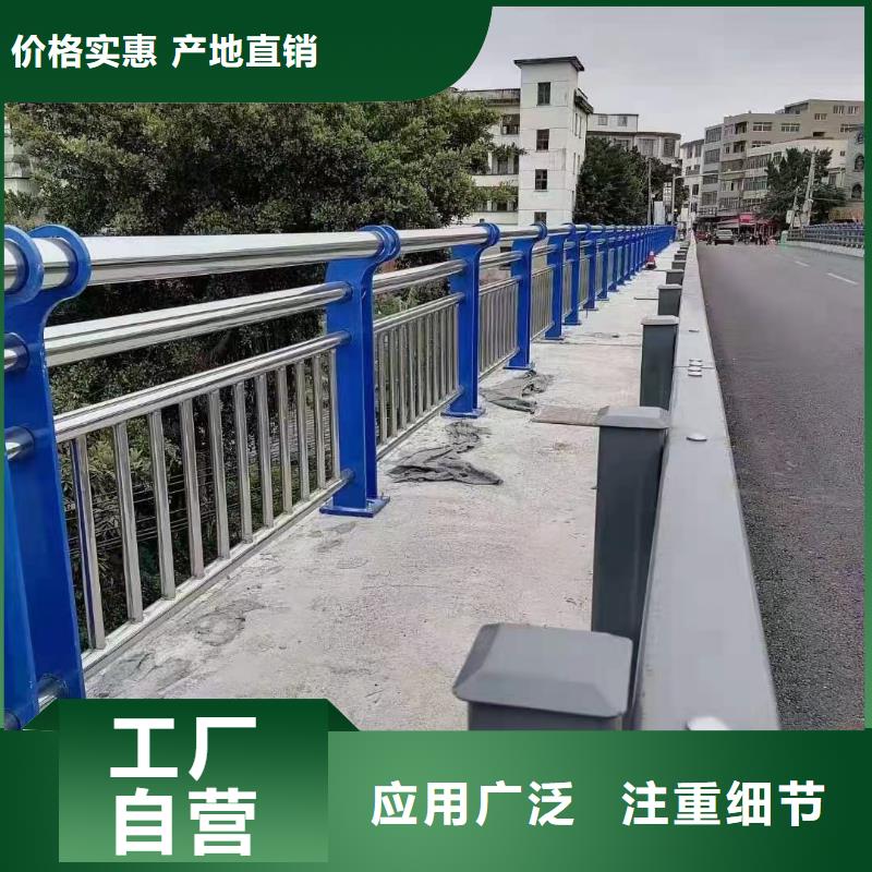 防撞河道护栏城区河道景观护栏什么价格