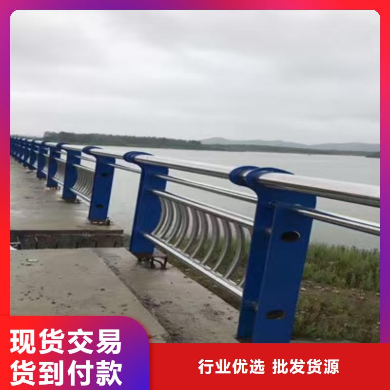 河道铁艺护栏355B现场指导安装