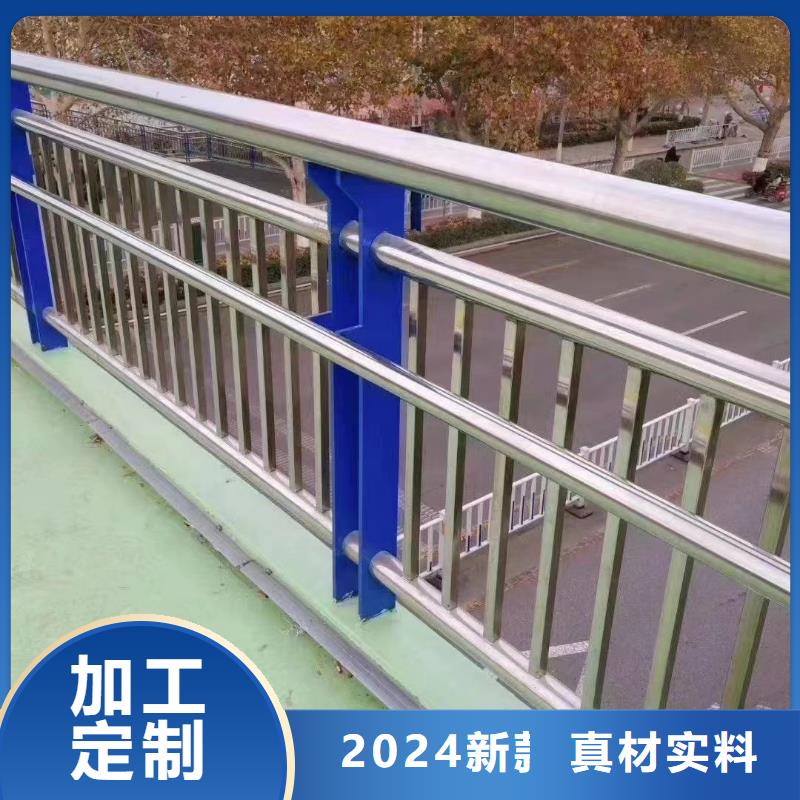 公路防撞护栏栏杆实在厂价到您手