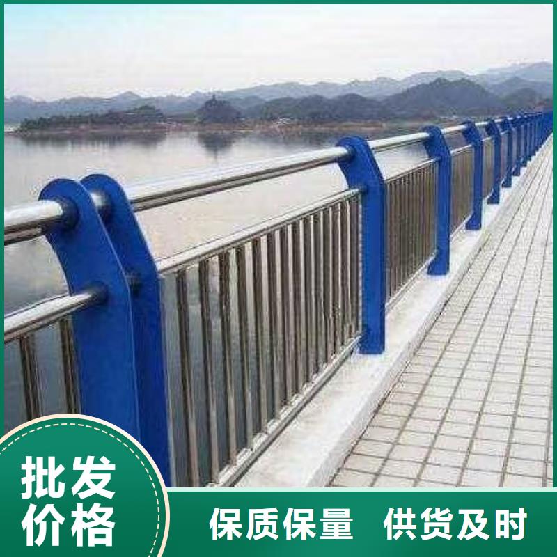 道路中心护栏什么价格