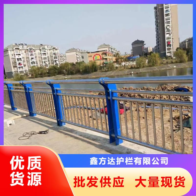 道路防撞栏杆质优价廉