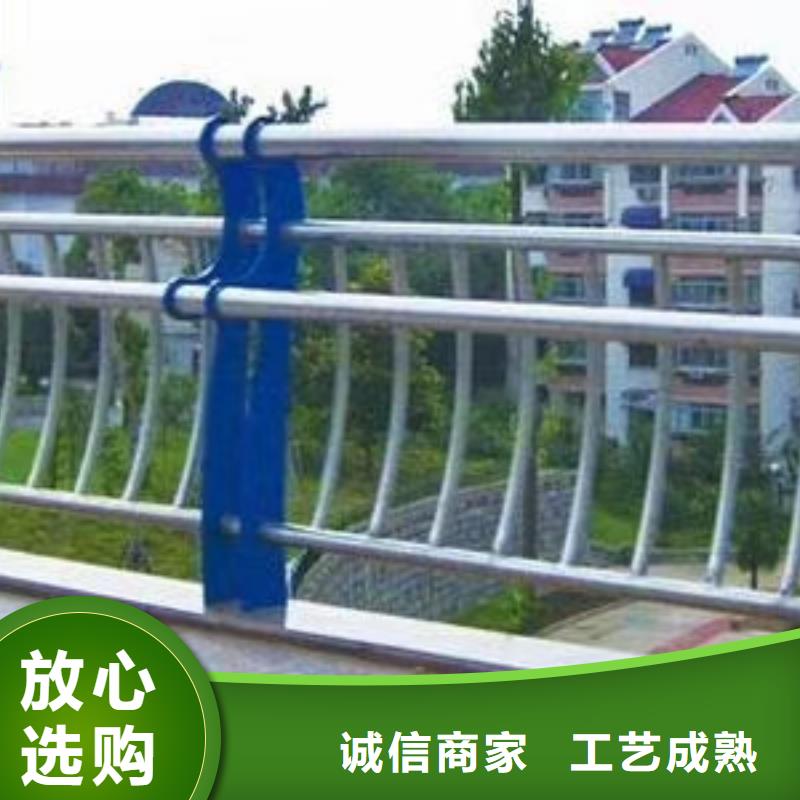 防撞河道护栏城区河道景观护栏什么价格