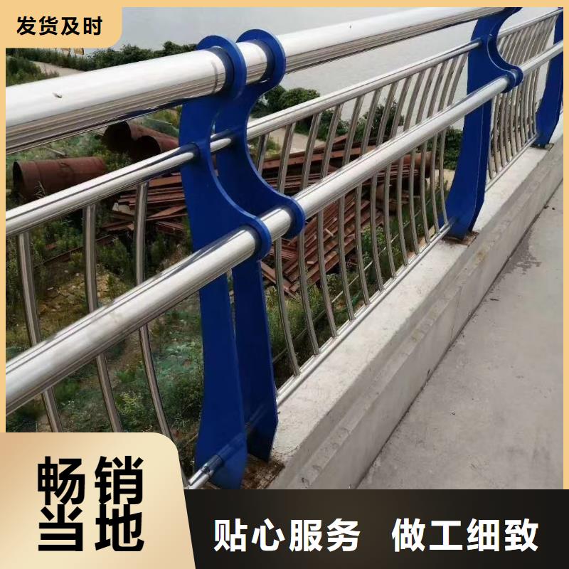 推荐：道路中央交通护栏厂家批发