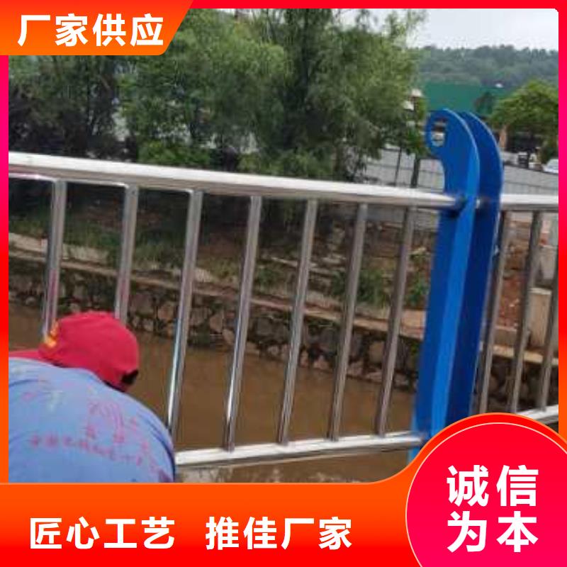 不锈钢河道护栏河道栏杆护栏什么价格