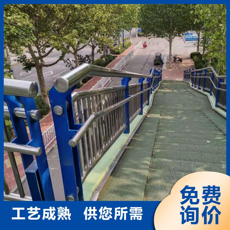 马路隔离道路护栏本地供货商