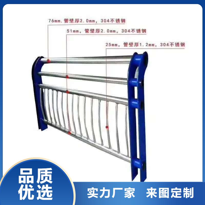 公路栏杆道路护栏欢迎来厂实地考察