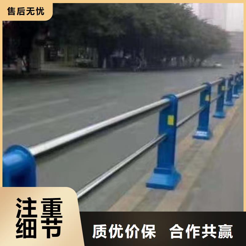 复合管道路护栏实力厂家质量稳定