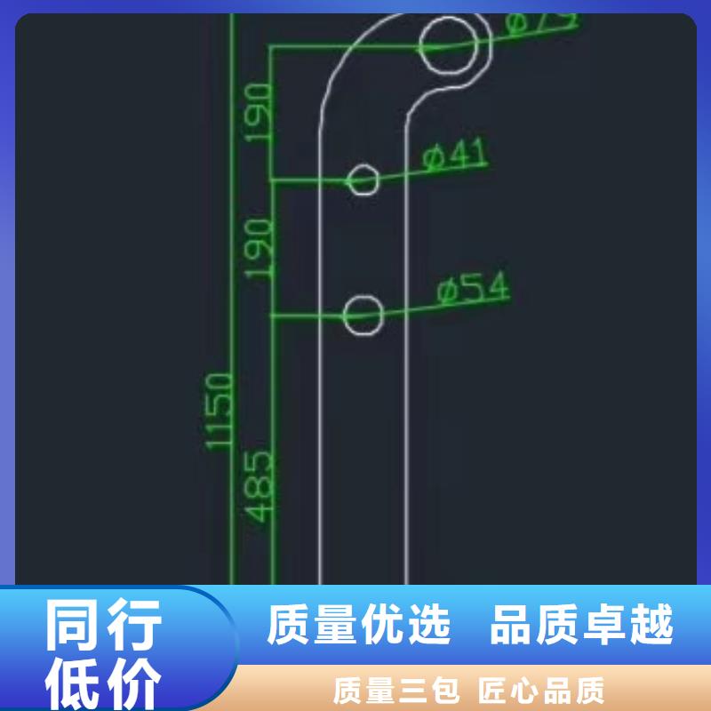 公路护栏可定做