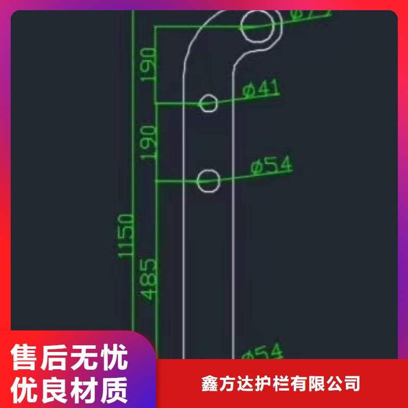 城区道路隔离护栏现货批发价格