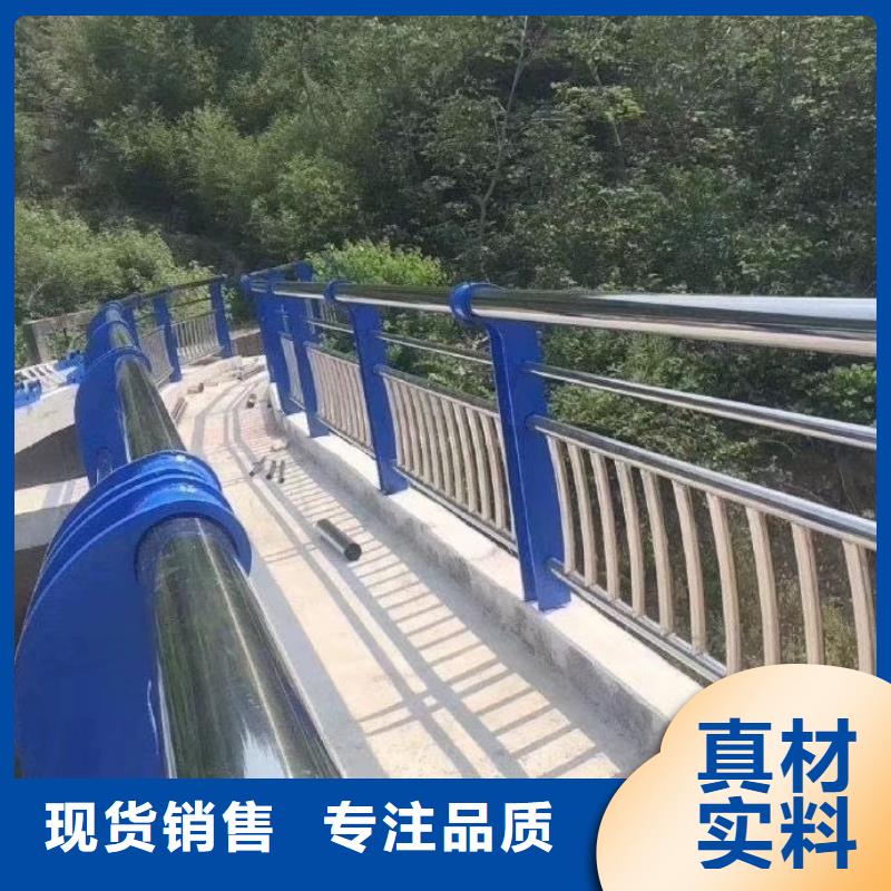 桥梁河道护栏河道桥梁护栏制作厂家