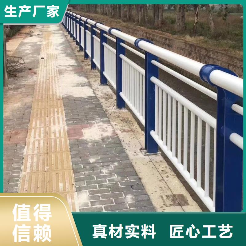 立柱公路护栏厂家