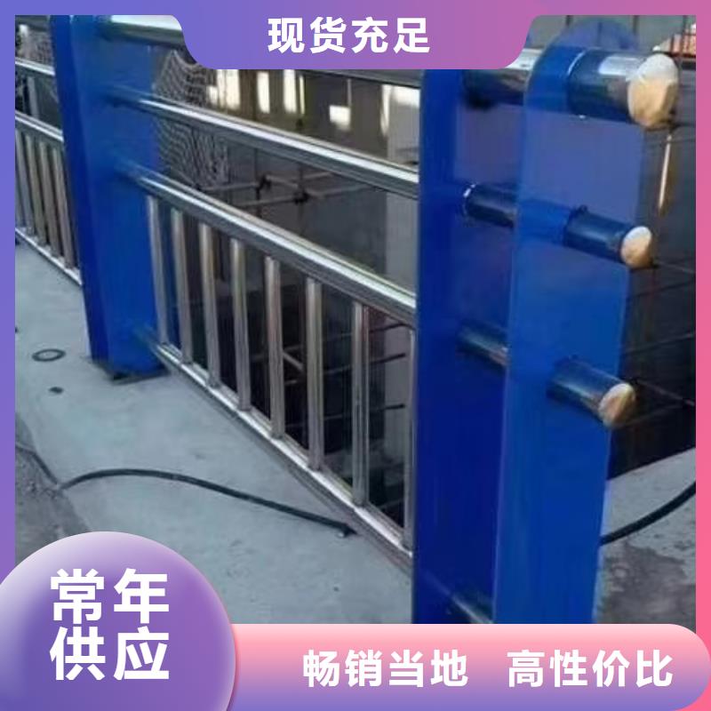 路面防撞护栏交期快