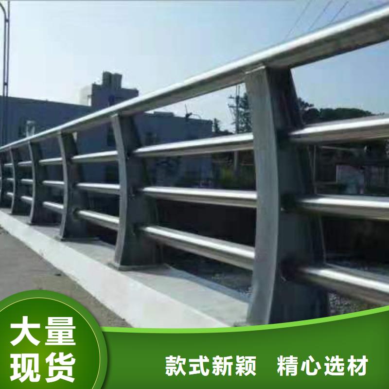 公路防撞护栏机加工生产