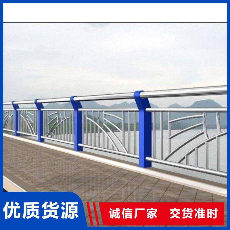 桥梁河道护栏河道桥梁护栏生产厂家