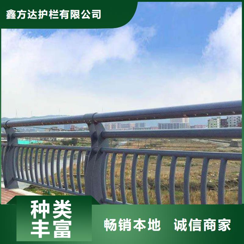 道路中心护栏什么价格