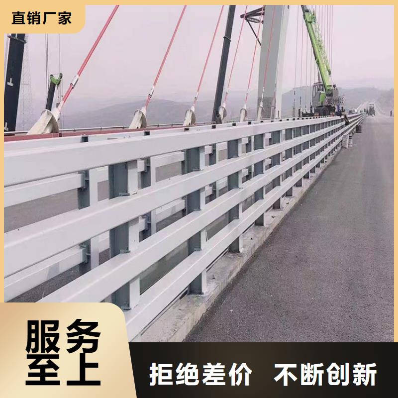 道路护栏河道护栏景观护栏固定牢靠