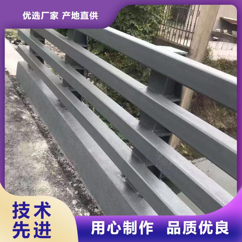 道路桥梁护栏河道亮化护栏常规格型号