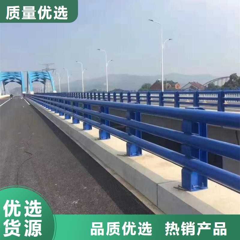 公路防撞护栏栏杆厂家联系电话