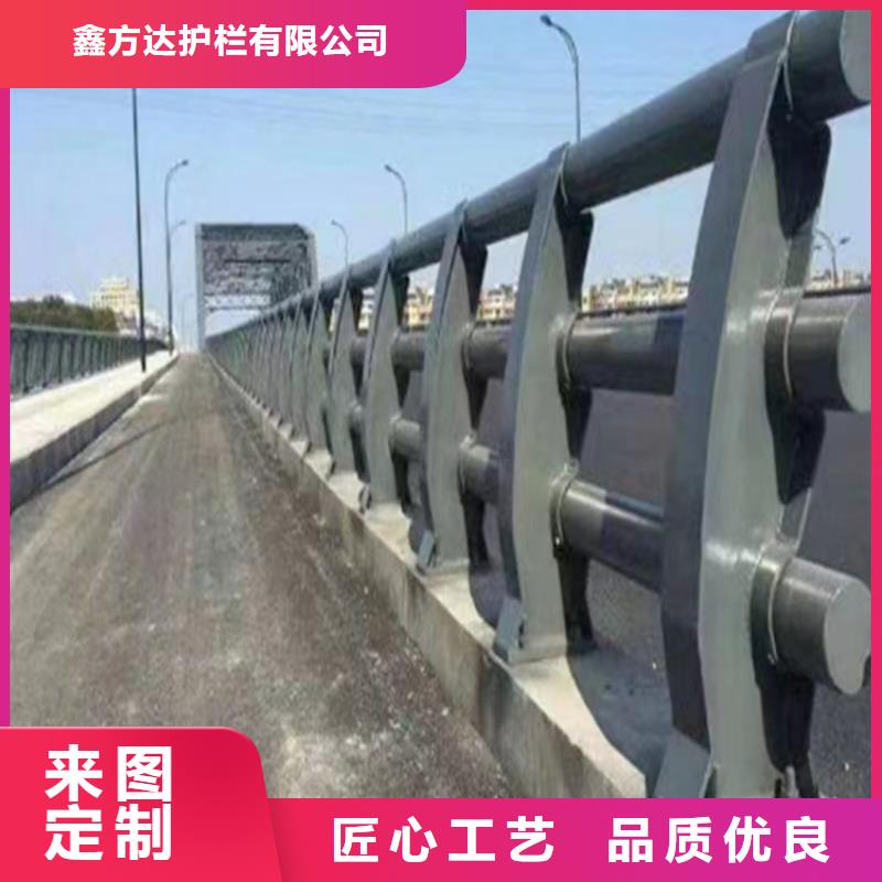 河道防撞桥梁护栏桥梁河道防撞护栏制作厂家