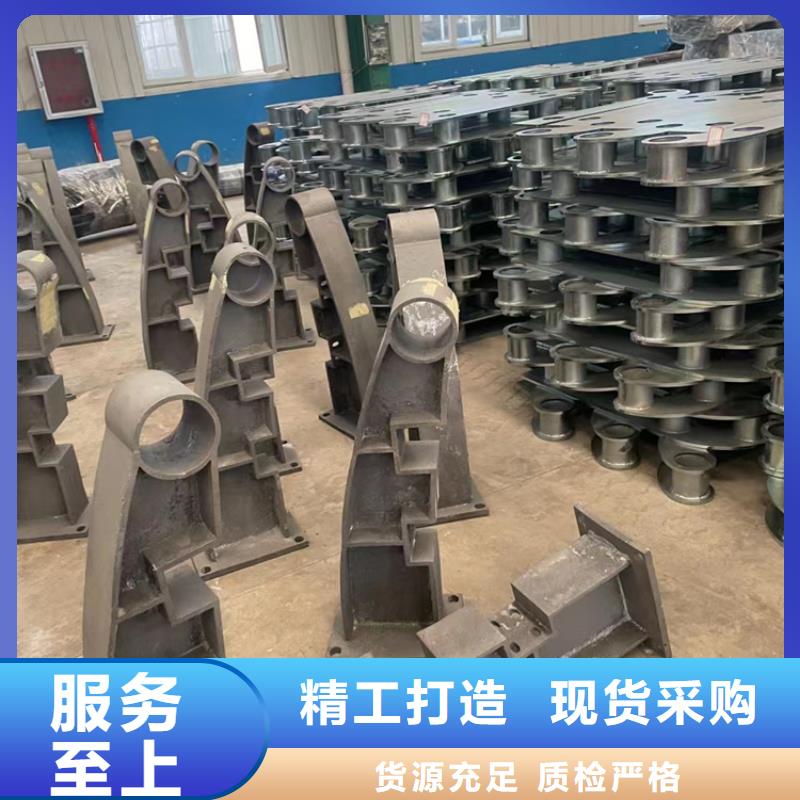 防撞公路护栏库存量大