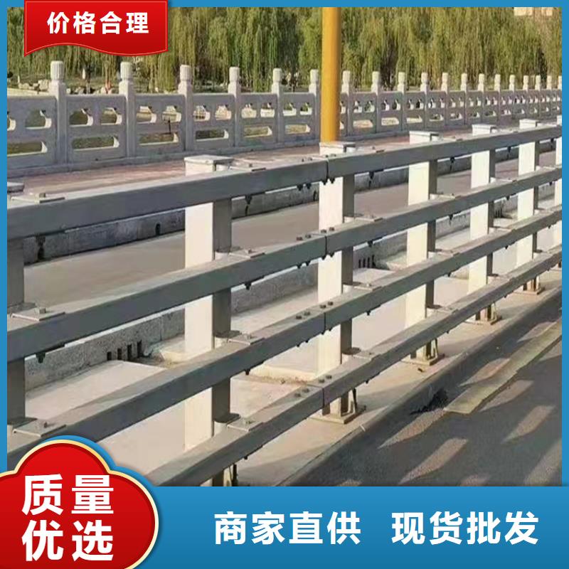 防撞公路护栏免费咨询价格