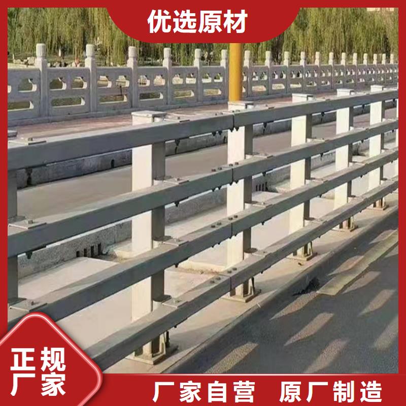 公路防撞栏杆不锈钢天桥护栏河道铁艺护栏栏杆让利客户